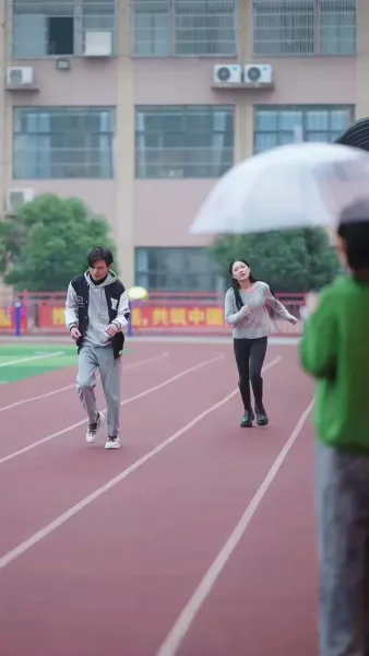 ล้มแล้วลุกเป็นไฟ