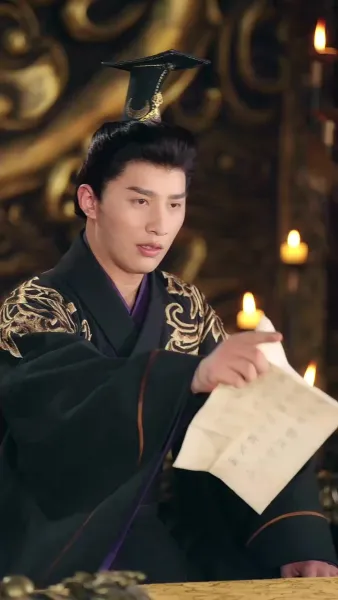 ผกามาลีขอท้ารบ(พากย์ไทย) 