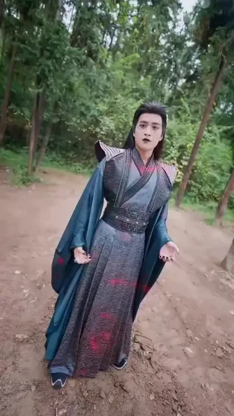 จักรพรรดิเทพนิรันดร์