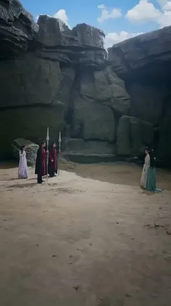 จักรพรรดิเทพนิรันดร์