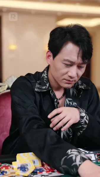 ราชาอย่างฉัน แค่ไม่อยากเผยตัวตนก็เท่านั้น