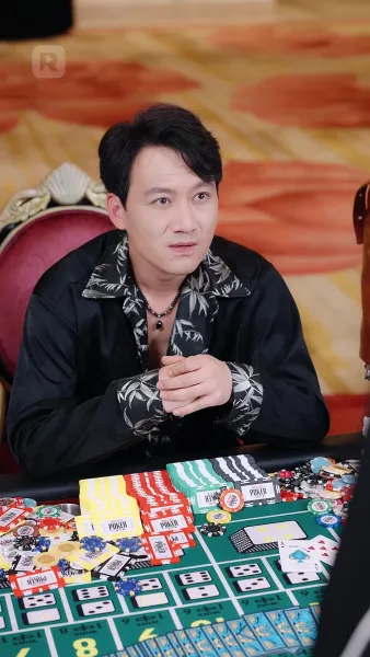 ราชาอย่างฉัน แค่ไม่อยากเผยตัวตนก็เท่านั้น