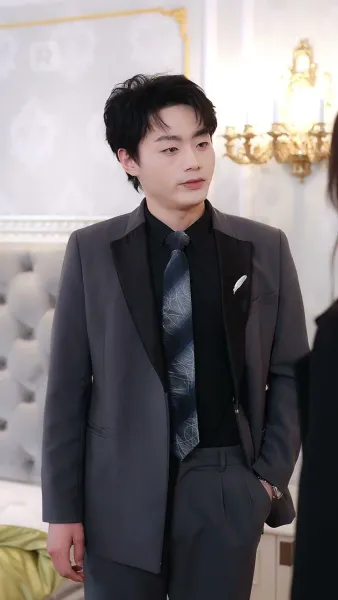 ราชาอย่างฉัน แค่ไม่อยากเผยตัวตนก็เท่านั้น