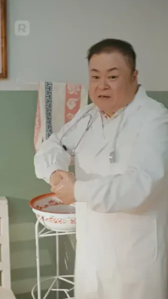 รอยยิ้มหลังสายรุ้ง