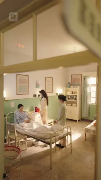 รอยยิ้มหลังสายรุ้ง