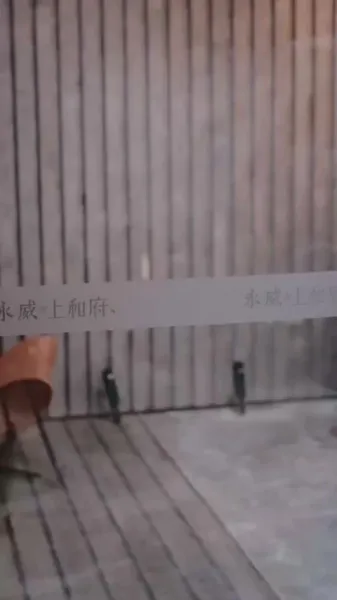 เจ้าสาวเศรษฐพันล้านที่ฉันทิ้งไว้