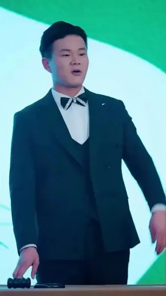 เจ้าสาวเศรษฐพันล้านที่ฉันทิ้งไว้