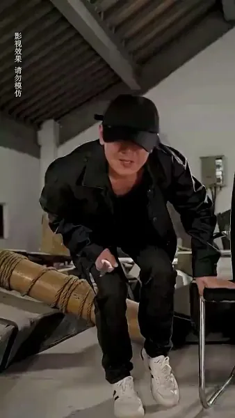 ชื่อละครสั้น: 'การแข่งขันแห่งการแก้แค้นของประธานเจ้าหน้าที่'