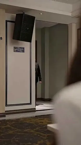 ชื่อละครสั้น: 'การแข่งขันแห่งการแก้แค้นของประธานเจ้าหน้าที่'