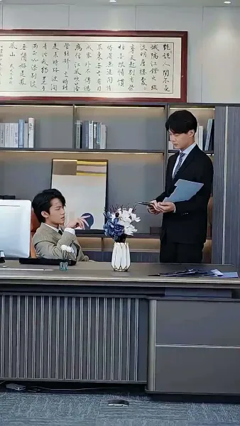 ชื่อละครสั้น: 'การแข่งขันแห่งการแก้แค้นของประธานเจ้าหน้าที่'