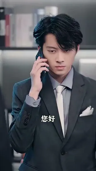 ชื่อละครสั้น: 'การแข่งขันแห่งการแก้แค้นของประธานเจ้าหน้าที่'