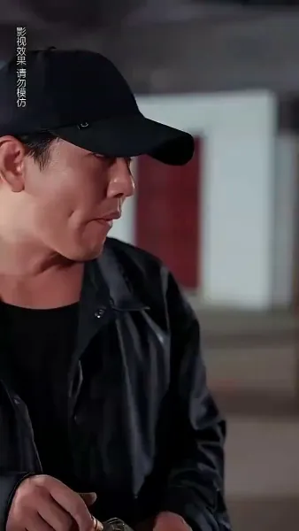 ชื่อละครสั้น: 'การแข่งขันแห่งการแก้แค้นของประธานเจ้าหน้าที่'