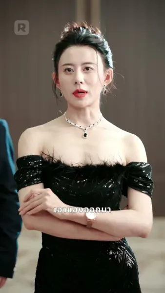 ต่อจากนี้ไป ฉันจะปกป้องเธอเอง