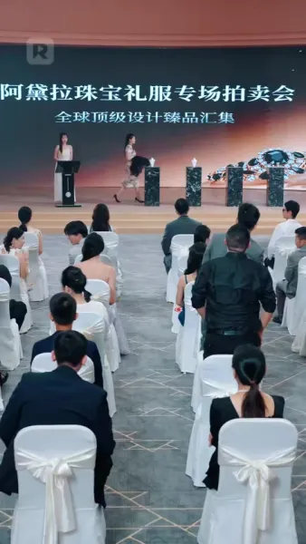 ต่อจากนี้ไป ฉันจะปกป้องเธอเอง