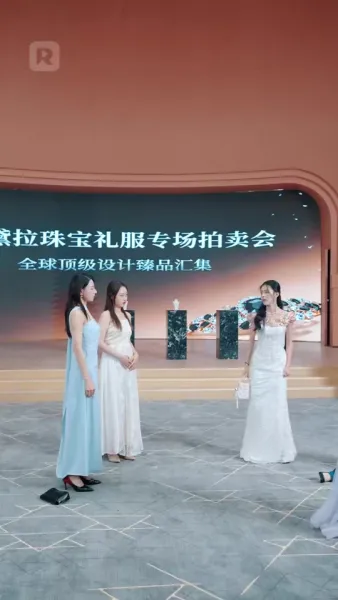 ต่อจากนี้ไป ฉันจะปกป้องเธอเอง