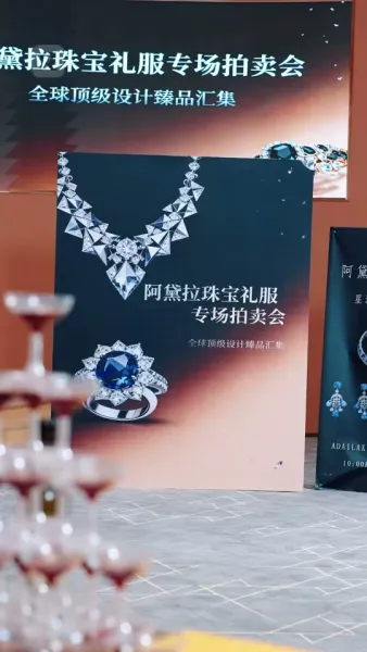 ต่อจากนี้ไป ฉันจะปกป้องเธอเอง