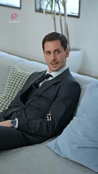 [พากย์ไทย] โอกาสสุดท้ายของผู้ชายเฮงซวย