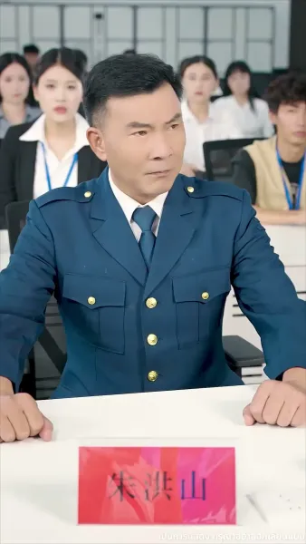 [พากย์ไทย]เบบี้ฮีโร่