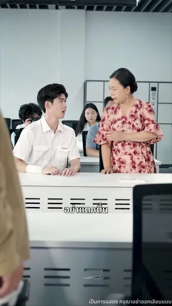 [พากย์ไทย]เบบี้ฮีโร่