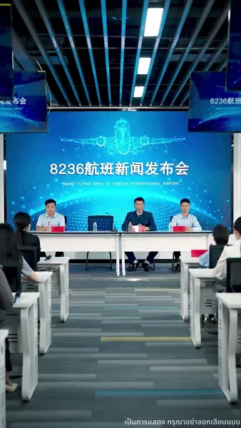 [พากย์ไทย]เบบี้ฮีโร่