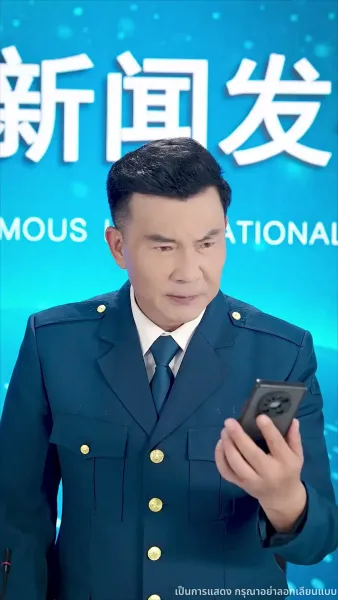 [พากย์ไทย]เบบี้ฮีโร่