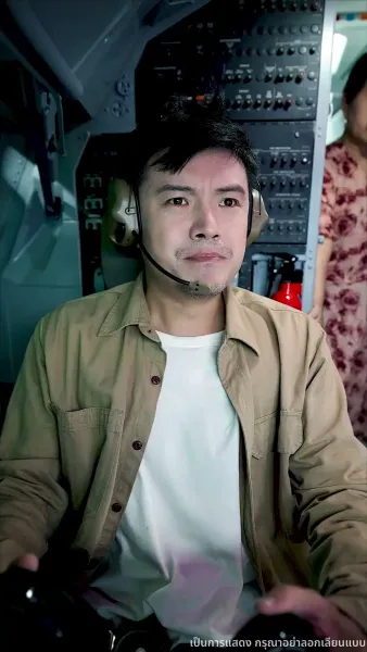 [พากย์ไทย]เบบี้ฮีโร่