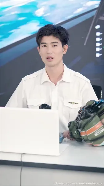 [พากย์ไทย]เบบี้ฮีโร่