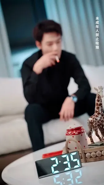 วิวาห์รักดั่งฝันลวงตา