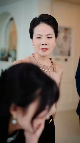 วิวาห์รักดั่งฝันลวงตา