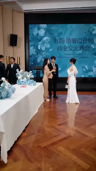 วิวาห์รักดั่งฝันลวงตา