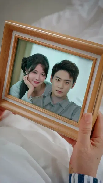 วิวาห์รักดั่งฝันลวงตา