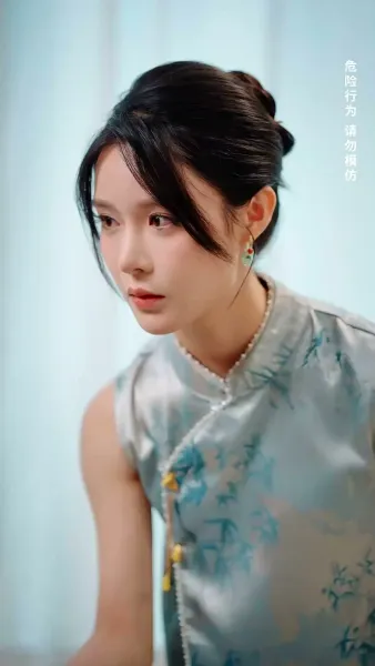 วิวาห์รักดั่งฝันลวงตา