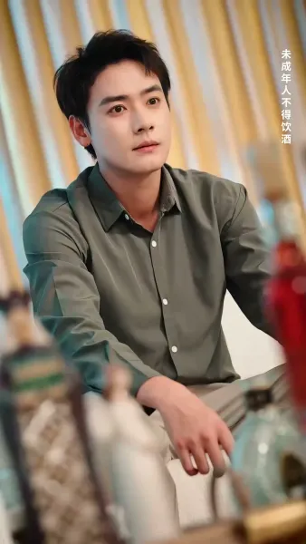 วิวาห์รักดั่งฝันลวงตา