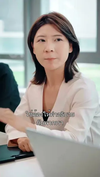 วิวาห์รักดั่งฝันลวงตา