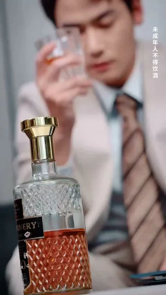 วิวาห์รักดั่งฝันลวงตา