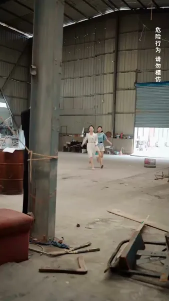 วิวาห์รักดั่งฝันลวงตา