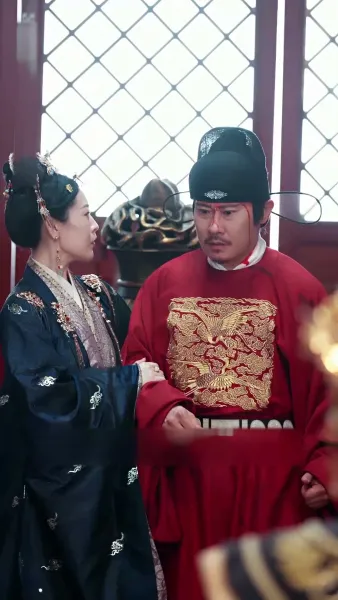 [พากย์ไทย] บุปผาใต้เงาบัลลังก์