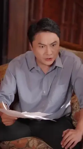 รักคุณนะ คุณพ่อโสด