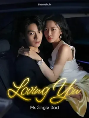 รักคุณนะ คุณพ่อโสด