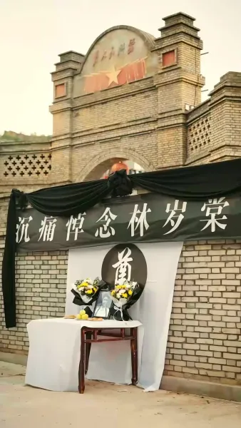 เมื่อดอกรักสิ้นฤดู