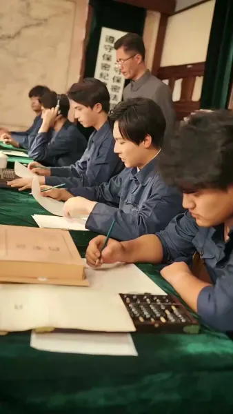 เมื่อดอกรักสิ้นฤดู