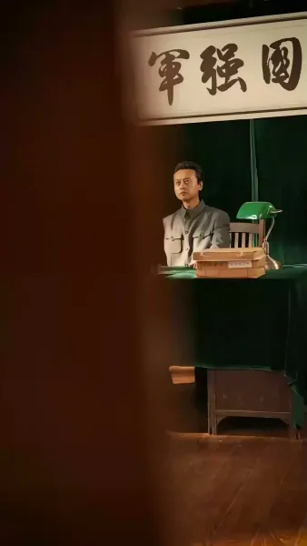 เมื่อดอกรักสิ้นฤดู