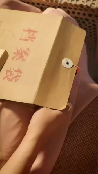 เมื่อดอกรักสิ้นฤดู