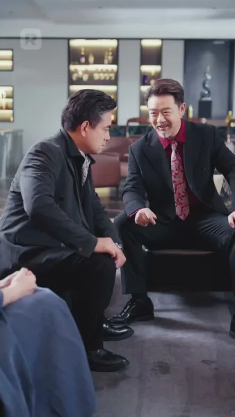 รักนี้ร่วมสมคบคิด ทะลวงฟ้าดิน