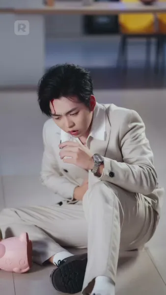 รักนี้ร่วมสมคบคิด ทะลวงฟ้าดิน