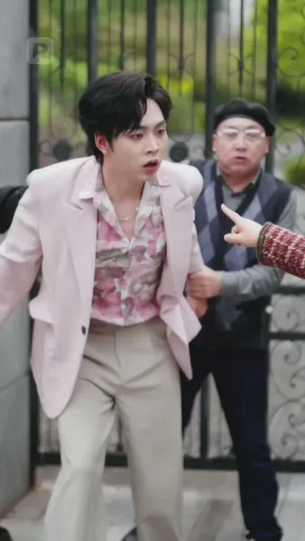 รักนี้ร่วมสมคบคิด ทะลวงฟ้าดิน