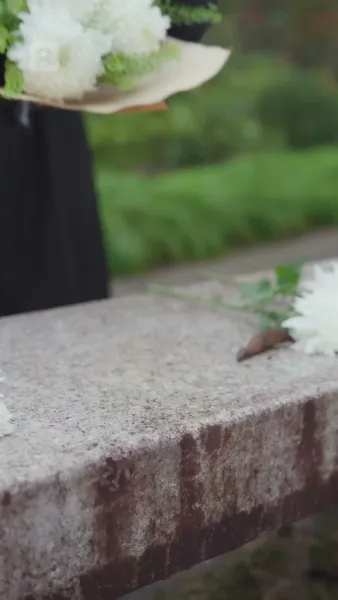 รักนี้ร่วมสมคบคิด ทะลวงฟ้าดิน