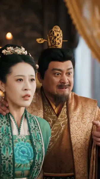 กลยุทธ์สีแดง