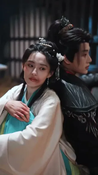 กลยุทธ์สีแดง