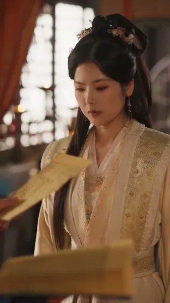 กลยุทธ์สีแดง